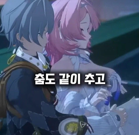 젠존제 120살 할머니 정실력 특 (19)