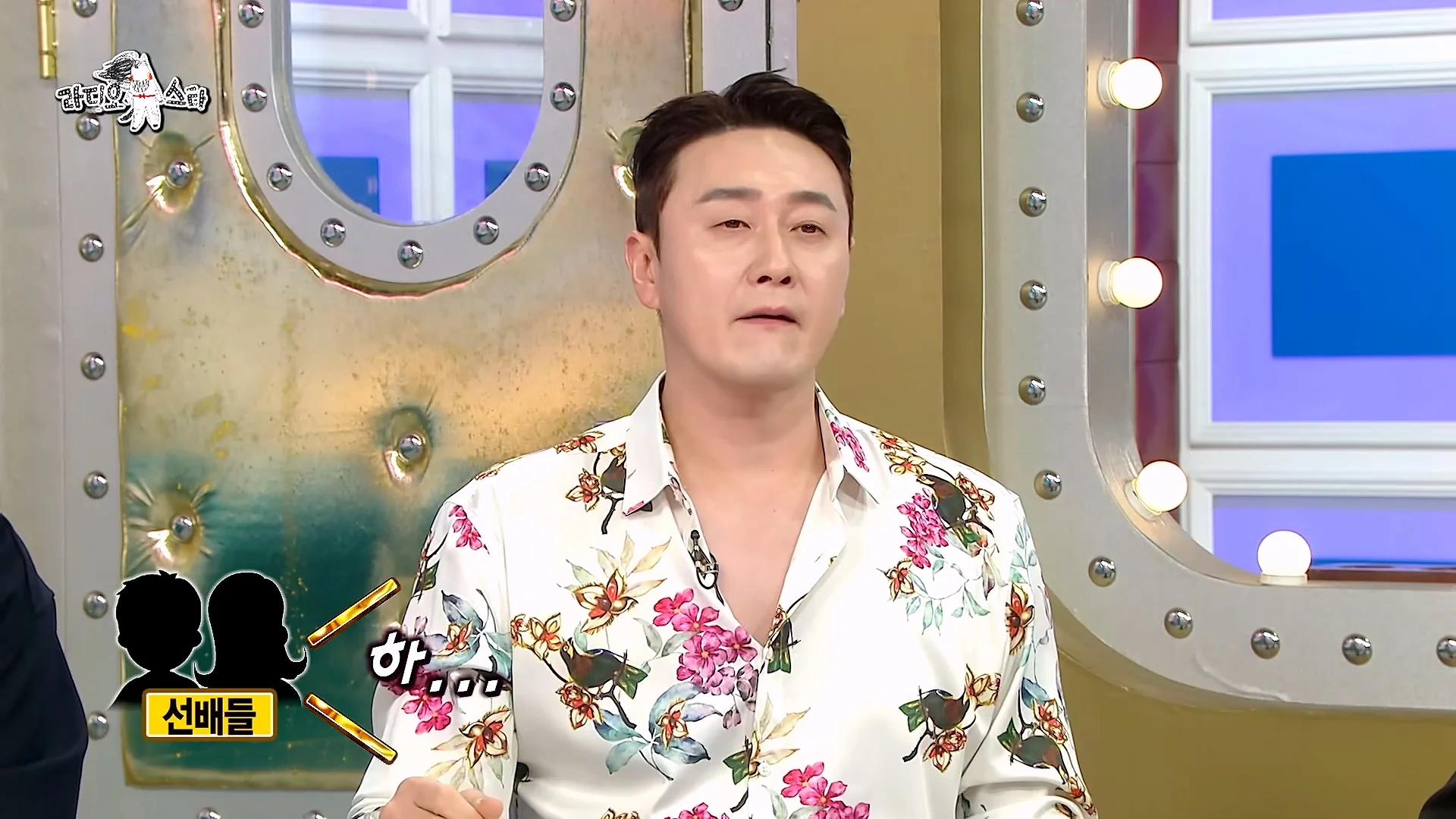 개그맨 똥군기에 반항했던 썰 푸는 개그맨 김원효 (20)