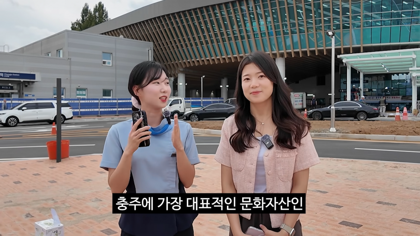 광기 그잡채인 충주걸 최지호 근황 ㅋㅋㅋㅋㅋ. (7)