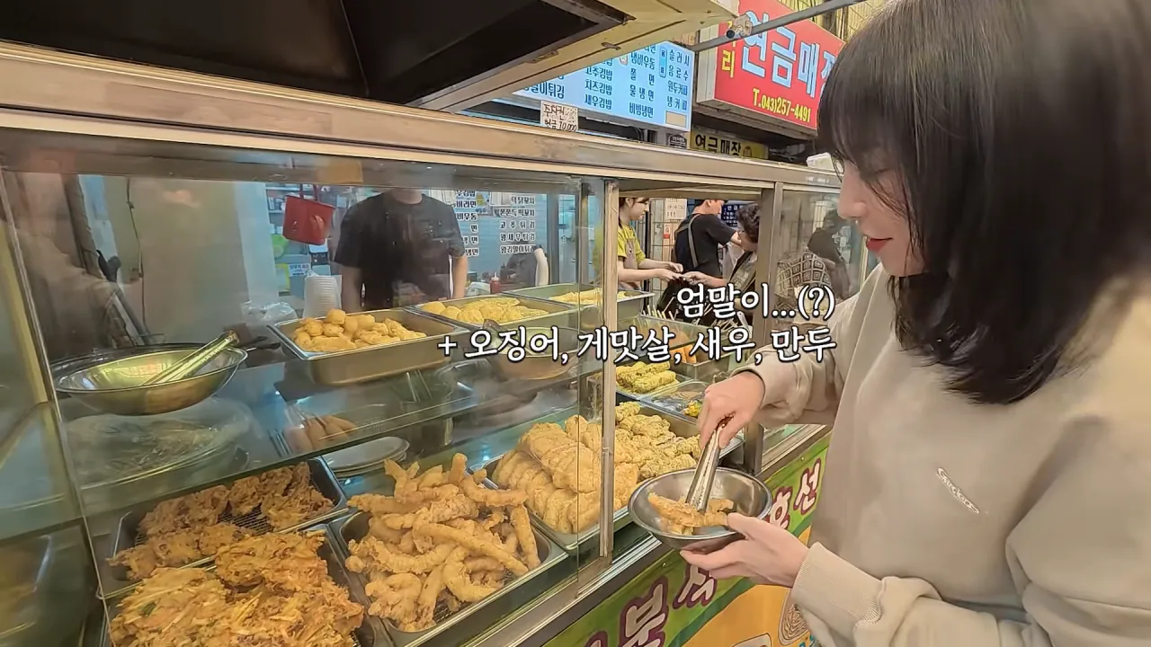 시장에서 한끼 1만 칼로리 먹방한 쯔양 근황 ㄷㄷㄷ (4)