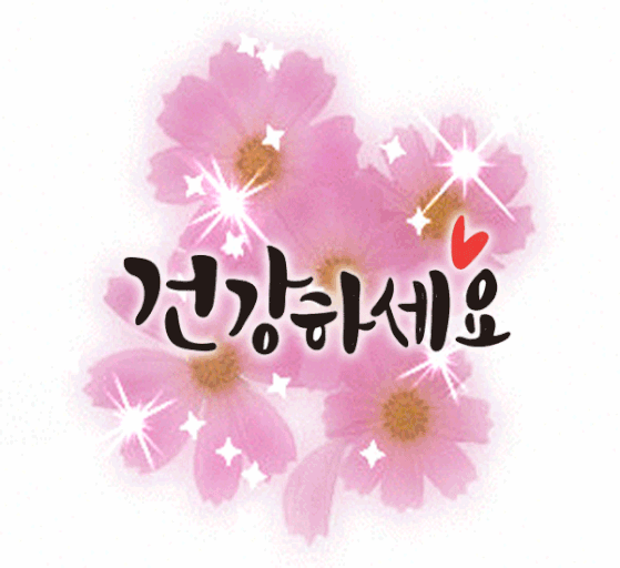 해발 1000m 산속 편의점..라면값이 0원인 이유.. (2)