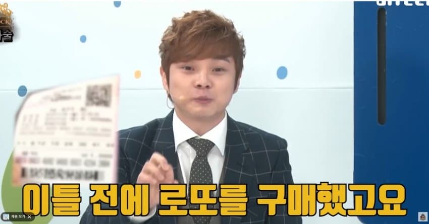 싱글벙글 마술이 너무 완벽하면 일어나는일 (5)