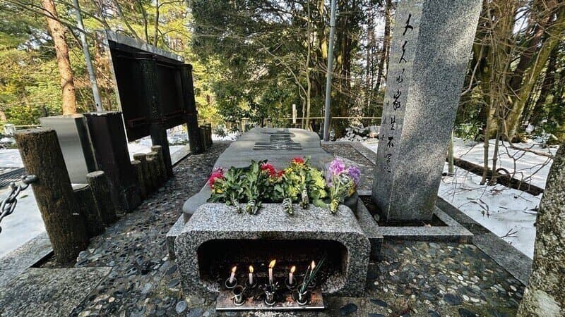 싱글벙글 일본 윤봉길 의사 기념관