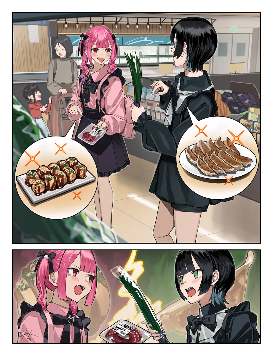 ㅆㄷ) 멘헤라녀와 지뢰녀.manhwa (10)