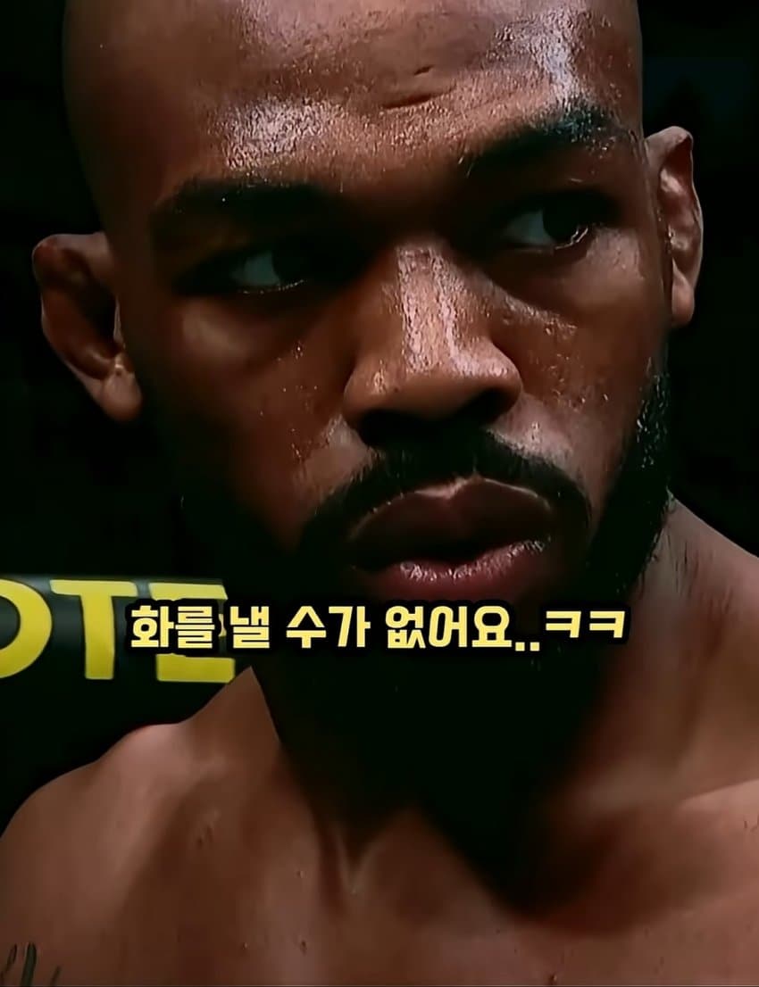 싱글벙글 NBA 괴물 샤킬오닐이 쫄았던 순간 (14)
