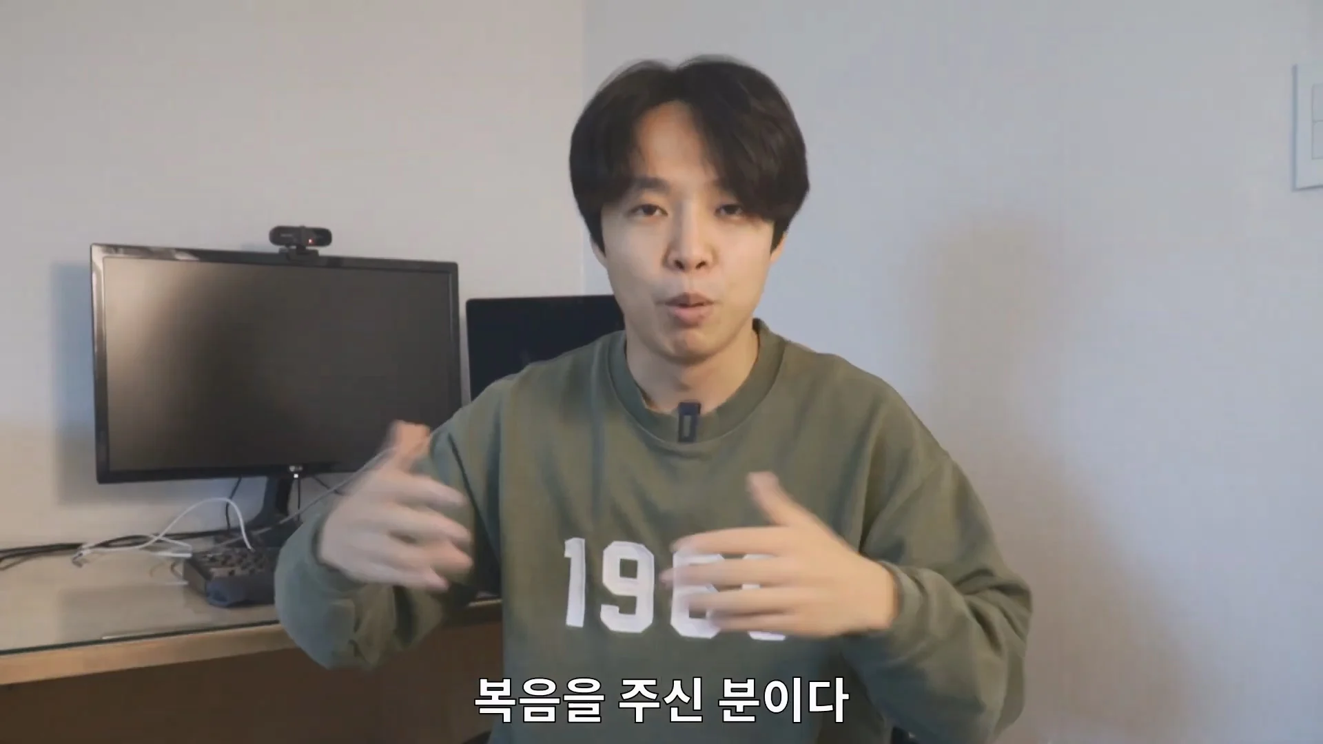 예수님은 열려있는 분이었다라는 법륜스님의 말에 감탄한 기독교 목사 (38)