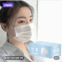 덴탈마스크 덴탈마스크