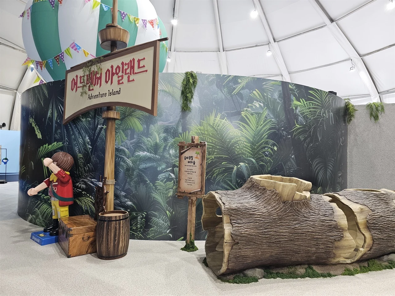 오늘 정식 개장하는 여수 세계섬박람회 전경.. (8)