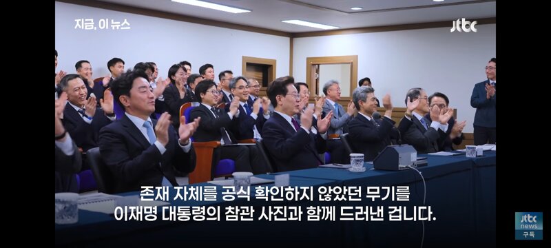 국방부..고체연료 발사체 미르호 곧 발사예정 (6)