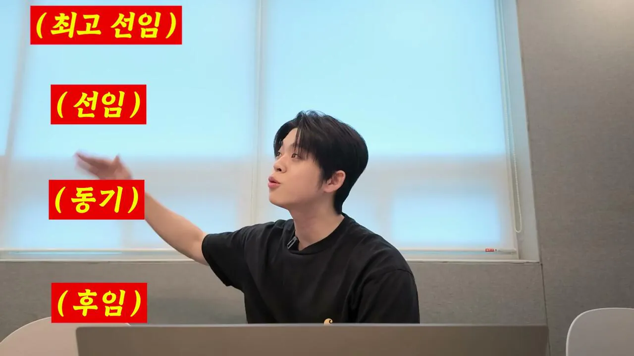 해병대 기수열외 훈련열외 댓글 해명하는 MC그리 (11)