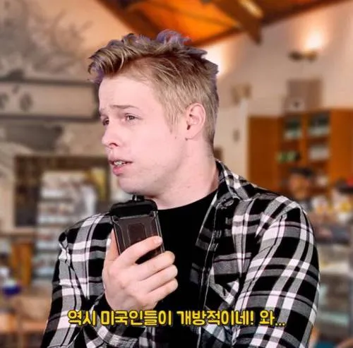 팬티 안 입는 미국 남자들