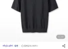탑텐 수피마 코튼 100% 크루넥 반팔 스웨터
