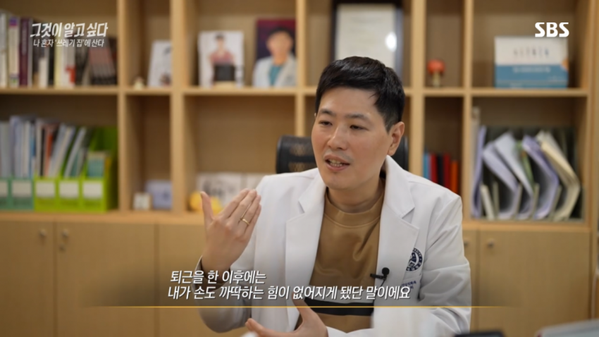 싱글벙글 요즘 2,30대 사이 진짜 심각한 사회문제라는 현상 (25)