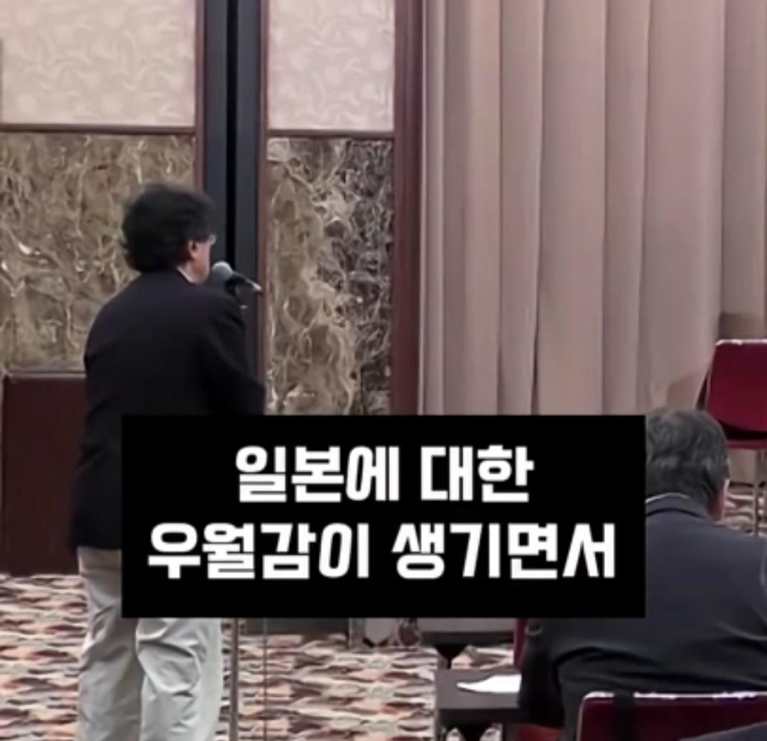 일본기자,선진국이 된 한국은 피해 의식이 줄어들까?ㅋ (8)
