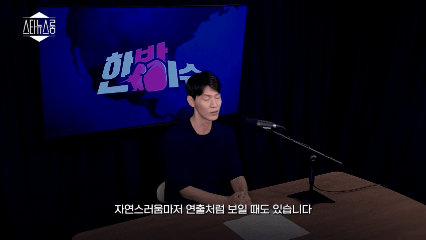 완벽함의 역설, 리센느는 어떻게 빵 떴는가 (29)