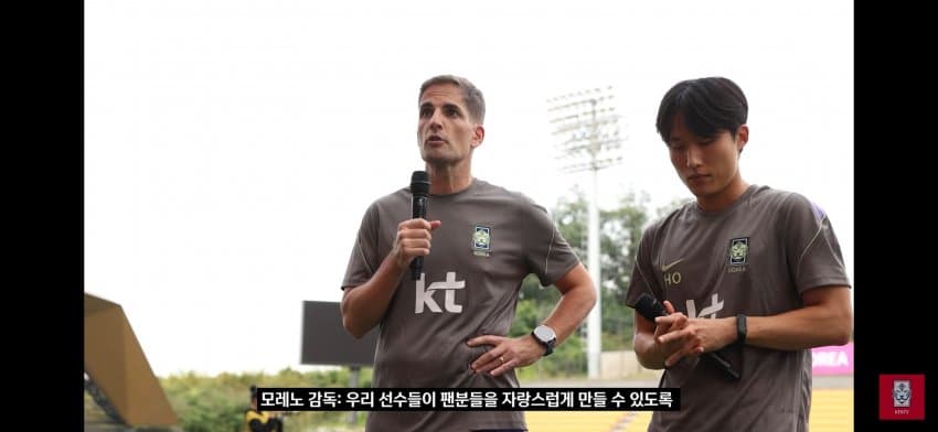 축구 국대 손흥민, 이강인 소집 완료.. (22)
