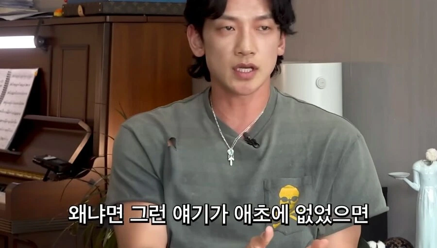 비가 20년째 지키는 박진영의 조언.jpg
