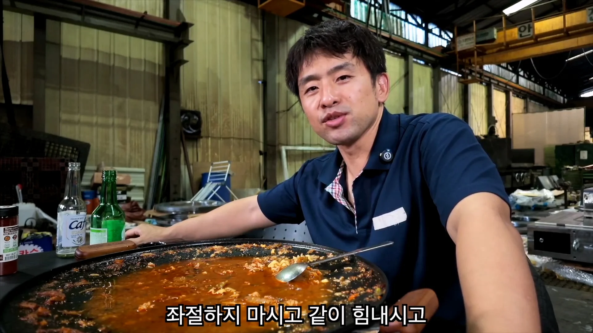 생산직을 하는 40대 유부남이 주말 특근을 하는 이유 (21)