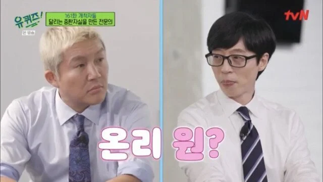 일하면서 결혼을 포기했다는 의사 누나의 이상형 (14)