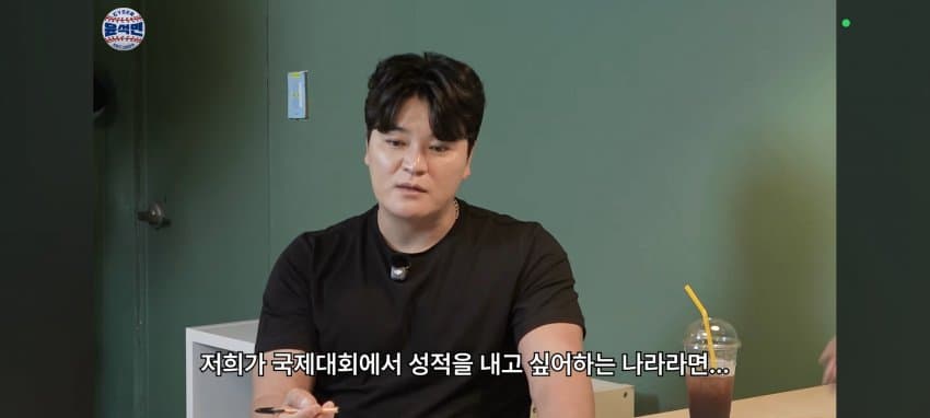 추센세: 아버지 실수하셨습니다 (15)