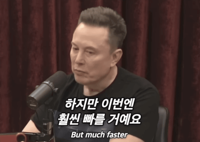 머스크가 본 미래 폭등할 직업 (10)
