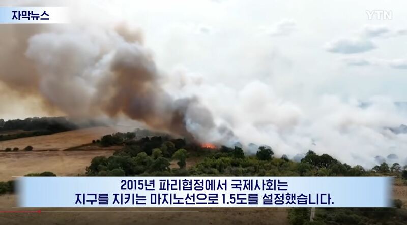 붕괴까지 앞으로 3년 밖에 안 남았다...재앙급 예고 (4)