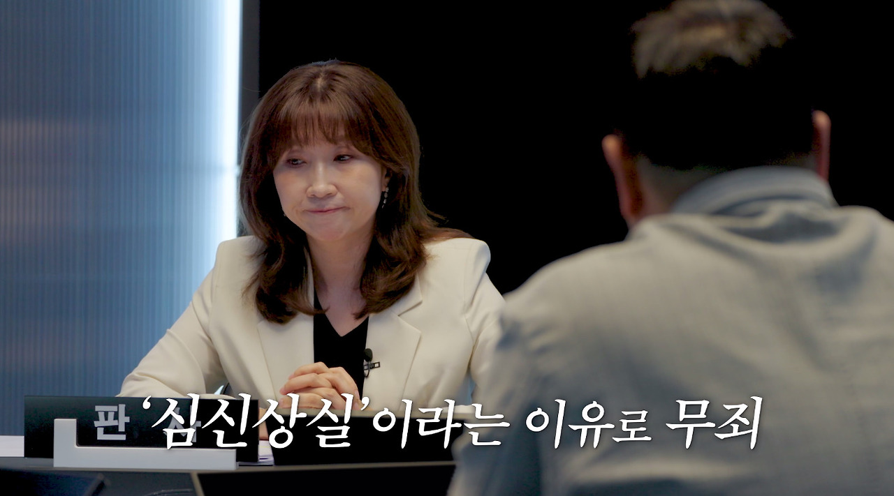 사이비에 빠져 딸 죽인 엄마의 충격적인 법원 판결 (21)