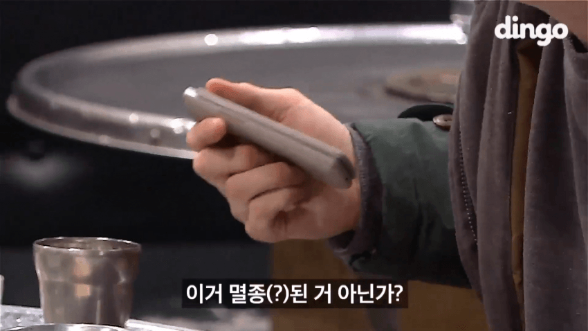 문재인 레전드 (33)