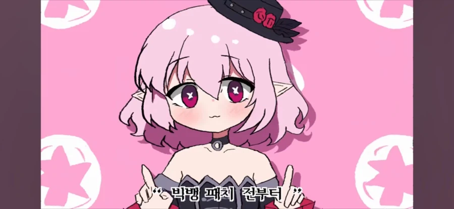 "원조" 집문서 대출해서 만든 게임_11.webp
