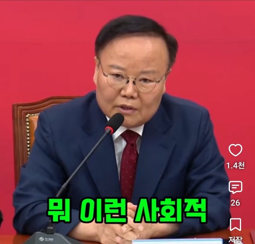 기초수급자 수가 우리나라 인구 5%라는데 사실일까?? (29)