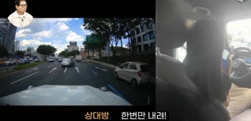 한문철티비 레전드 갱신. 무리한 지바겐 끼어들기. 눈돌아간 총 송곳아재. (20)