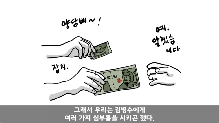 스압,공포) 군대괴담