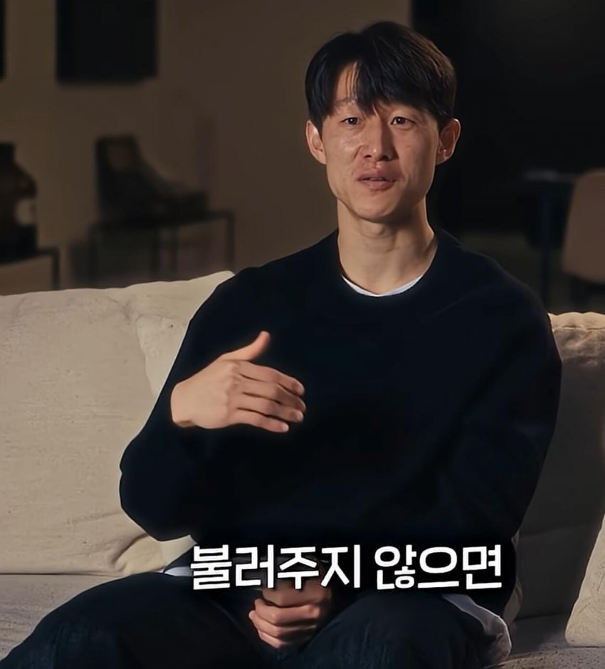 손흥민 본인이 생각하는 은퇴 하는시점 (32)