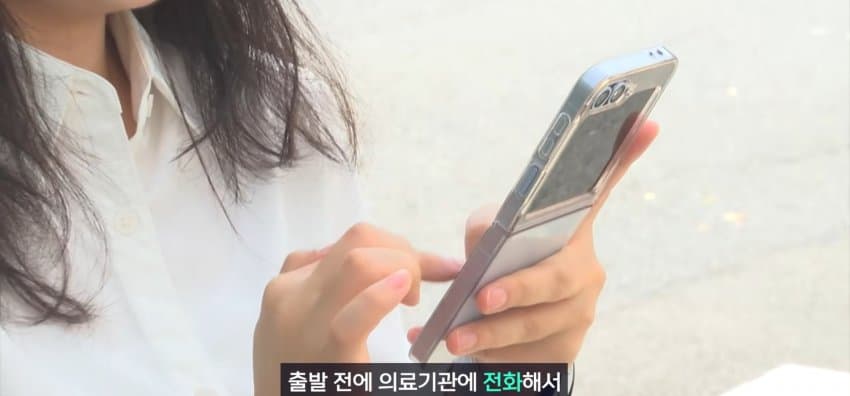 추석 연휴에 가까운 병원 찾는 방법 (44)