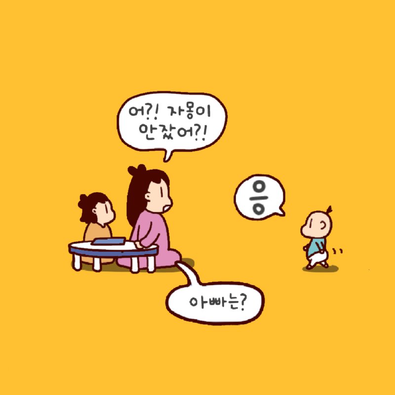 8.png