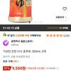 기꼬만 진한 다시 혼쯔유, 500ml, 3개