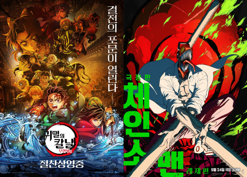 와들와들 10년전...일본애니를 본 일반인들.. (13)