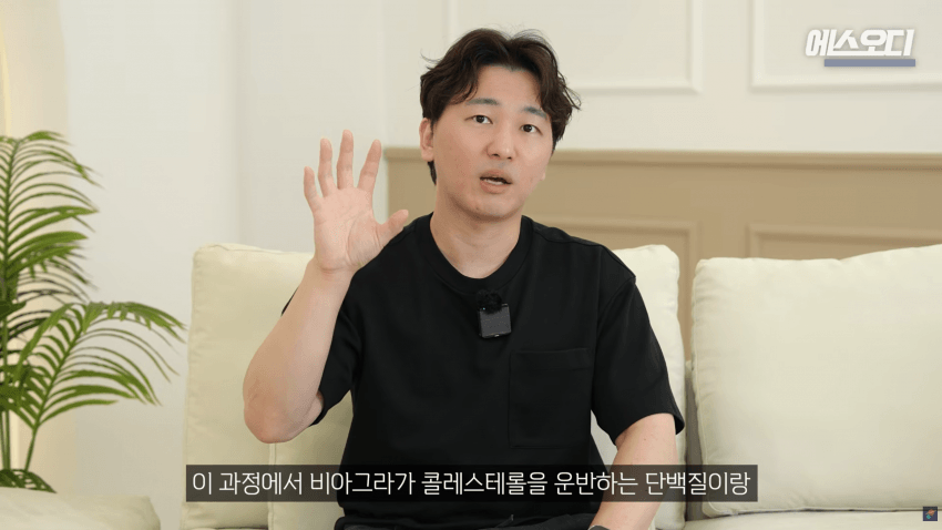비아그라는 위대했다..역대급 암치료법 등장 (29)