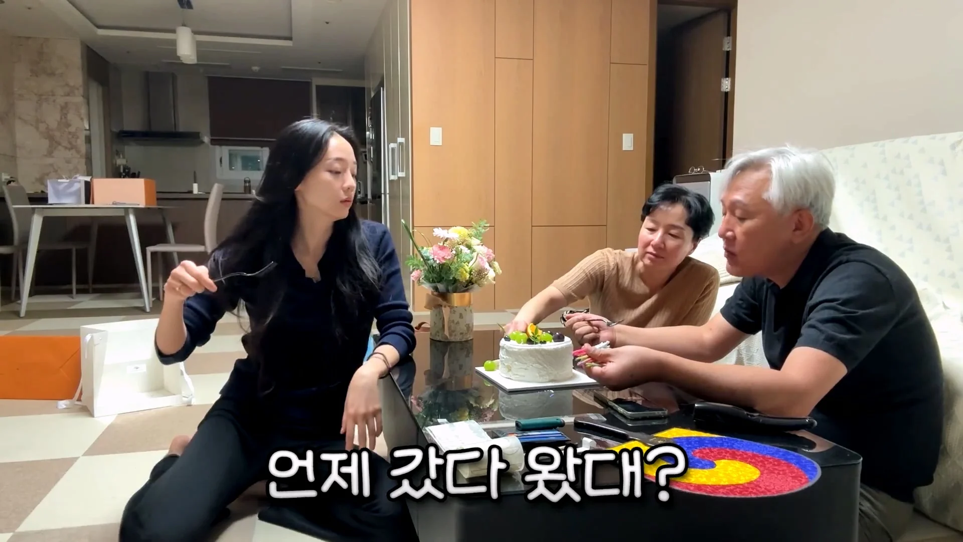 엄마의 생일을 잊어버린 아빠의 생존 방법 (49)