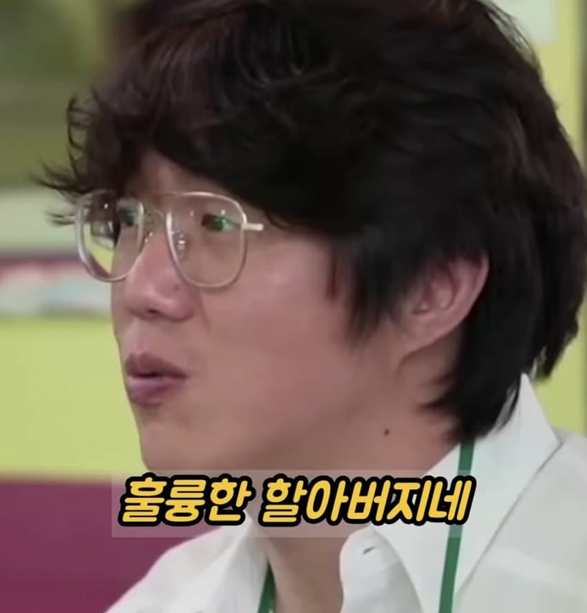명랑한 할머니는 대부분 과부라는 양희은 (25)