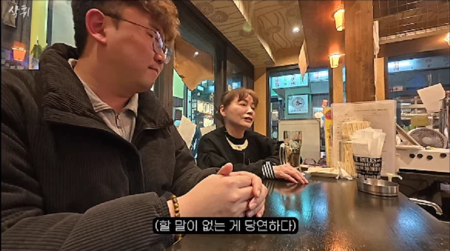 일본여행하는 한국인들한테 뜬금 갑자기 찾아와서 시비 털어대는 혐한 일본인들 (45)
