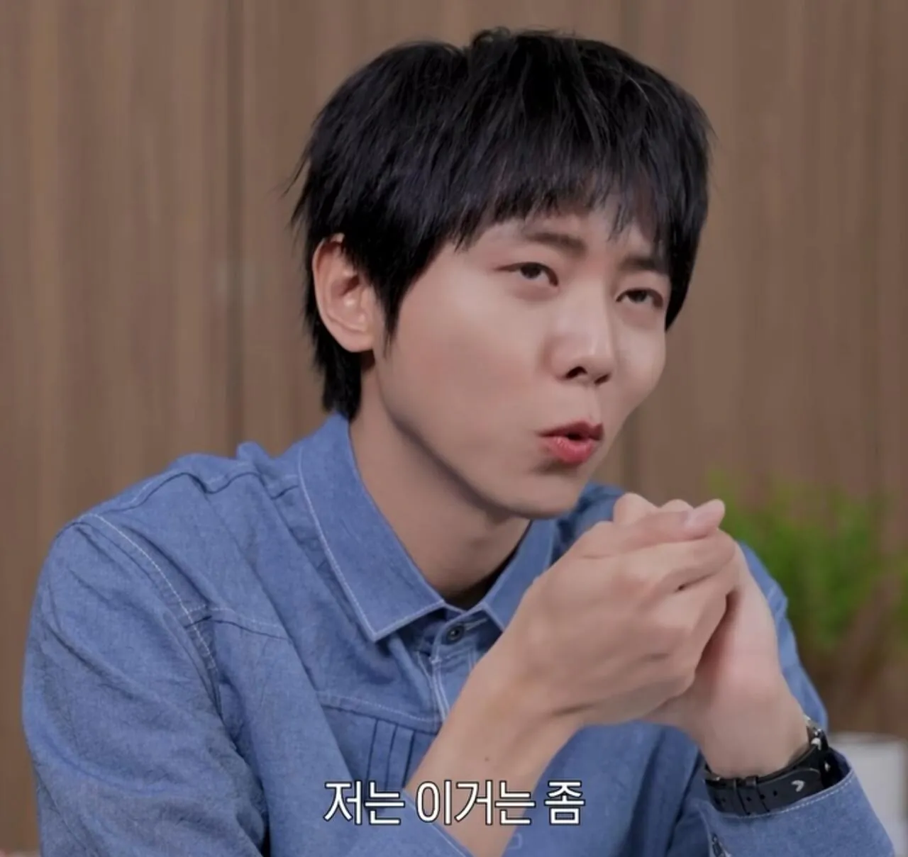 주우재 : 식탐도 지능이다