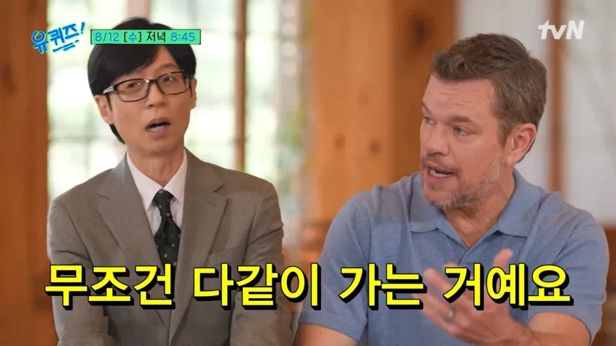 크리스토퍼 놀란 감독이 영화찍기전 배우들에게 당부했던 말 (12)
