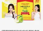 애사비 오리지널 500mL 12개+애사비 파인애플 500mL 12개