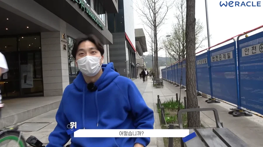 또 파묘된 박위의 또 다른 영상 (17)