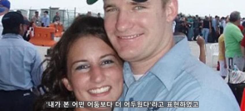 초대형 터빈에 빨려들어간 남자 (49)