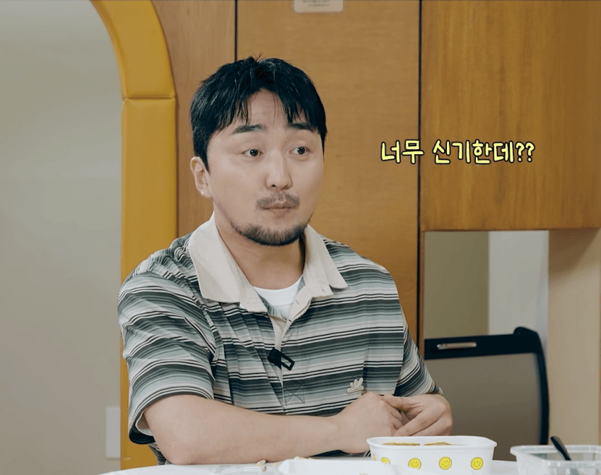 의외로 일본에서는 부모의 나이를 잘 모른다... jpg (7)
