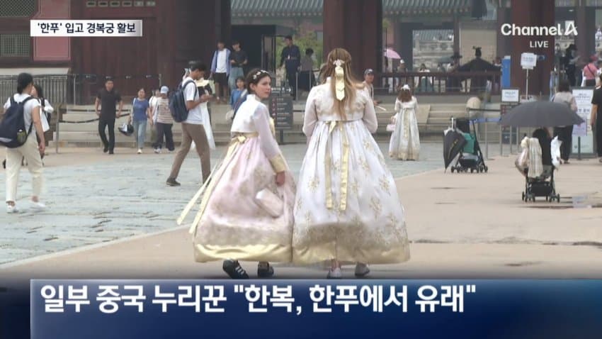 요즘 중국에서 유행중인 챌린지 (4)