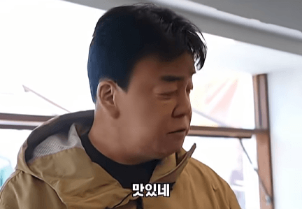 만두누나도 제품 실험용이었네 (9)