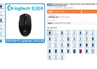 로지텍 G304 무선 마우스